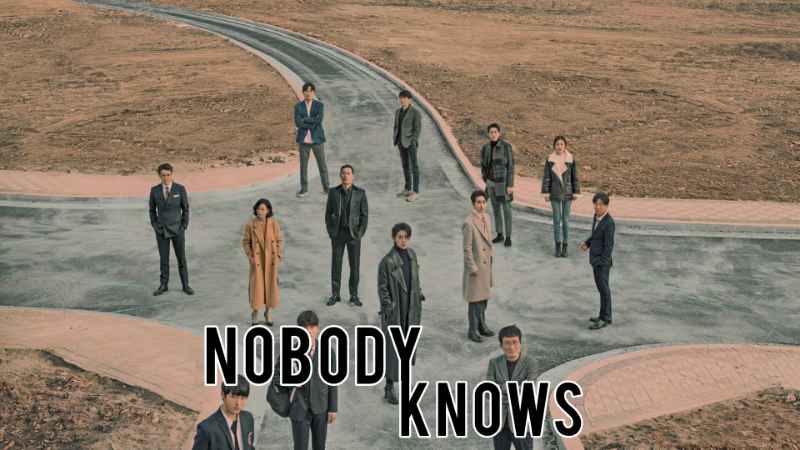 Nobody Knows - Vj Ivo
